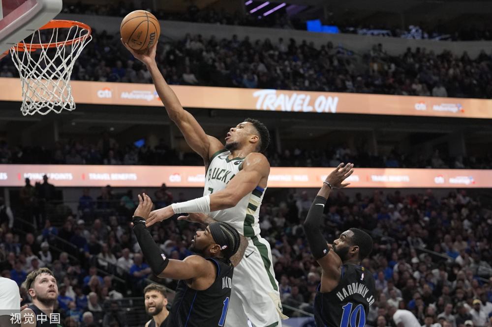 论的焦点 论的焦点